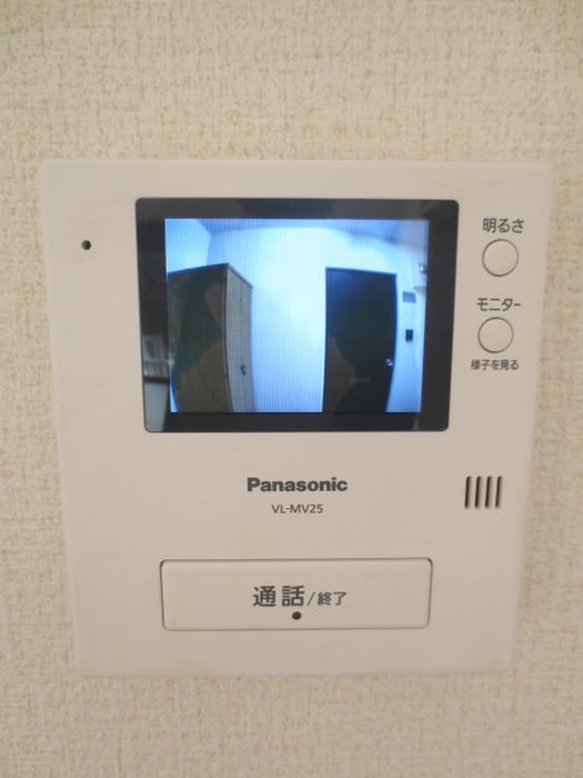 内観写真 三ッ境ドリームコート