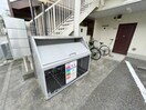 建物設備 中野ヒルズ