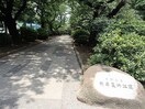 新井薬師公園(公園)まで677m 中野ヒルズ