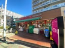 まいばすけっと 江東東砂店(スーパー)まで560m リバ－サイドプレ－ヌ