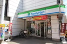 ファミリーマート元住吉駅前店(コンビニ)まで424m Belleviage Kizuki