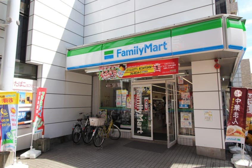 ファミリーマート元住吉駅前店(コンビニ)まで424m Belleviage Kizuki