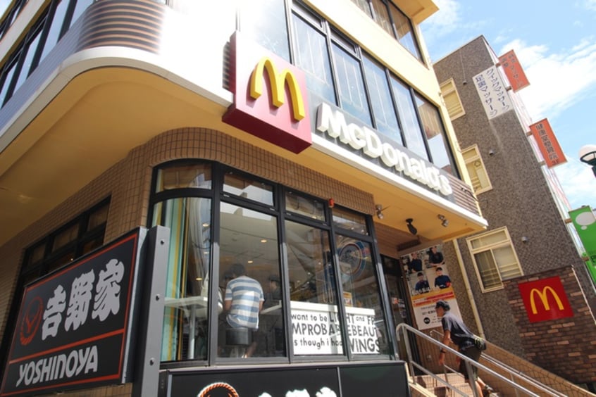 マクドナルド元住吉店(ファストフード)まで374m Belleviage Kizuki