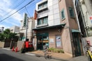 川崎ブレーメン郵便局(郵便局)まで639m Belleviage Kizuki