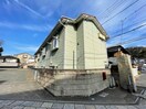 外観写真 グリーンコーポネモト追浜