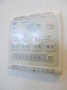 内観写真 メゾンＴ＆Ｔ