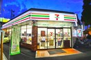 セブンイレブン(コンビニ)まで278m メゾンＴ＆Ｔ