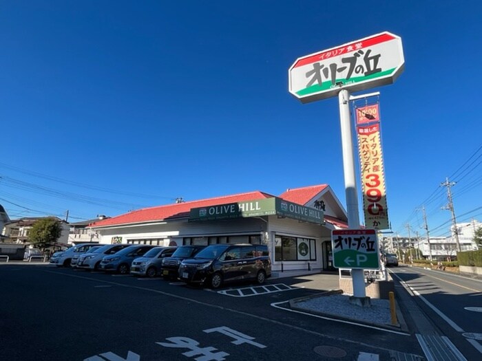 オリーブの丘　狭山富士見店(その他飲食（ファミレスなど）)まで500m サンハイツ富士見