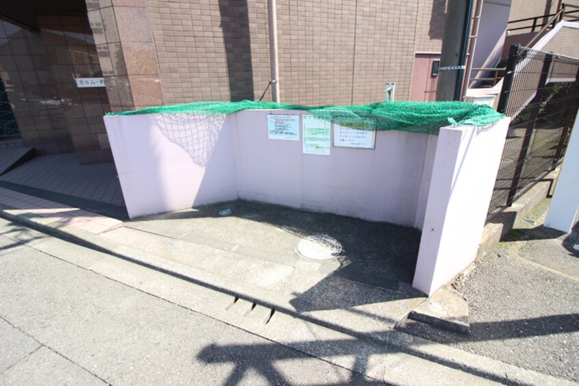 建物設備 カルム町田