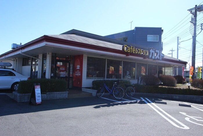 ガスト川崎生田店(その他飲食（ファミレスなど）)まで450m 下島荘D棟