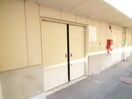 その他 シャルマン高砂Ⅱ
