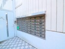 建物設備 シャルマン高砂Ⅱ