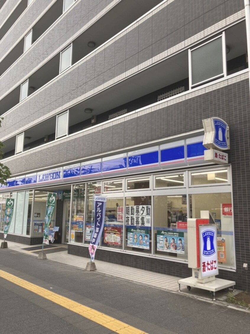 ローソン 草加高砂二丁目店(コンビニ)まで160m シャルマン高砂Ⅱ