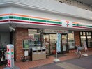 セブンイレブン辻堂西口店(コンビニ)まで210m プラザドゥセ－ブル