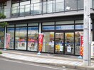 ローソン辻堂西口店(コンビニ)まで240m プラザドゥセ－ブル