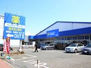 ハックドラッグ辻堂店(ドラッグストア)まで380m プラザドゥセ－ブル