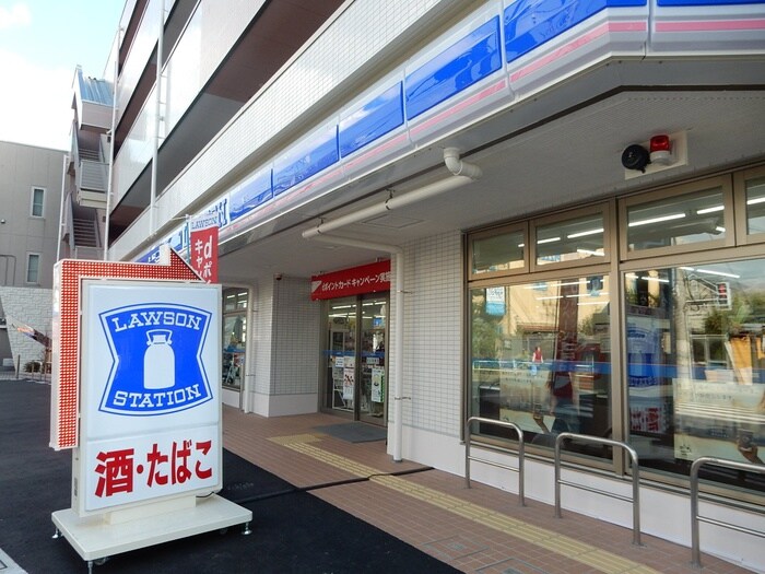 ローソン世田谷上野毛通り店(コンビニ)まで345m 菅田ビル