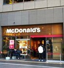 マクドナルド二子玉川ライズ店(ファストフード)まで878m 菅田ビル