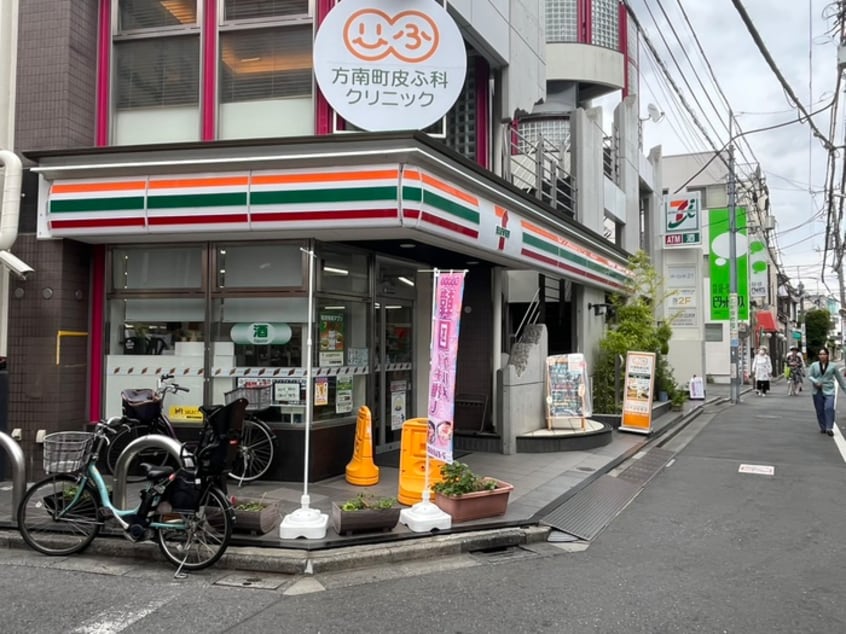 セブンイレブン(コンビニ)まで130m ＳＩＬＶＥＲＡＤＯ方南