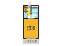 スカイハイツの間取図
