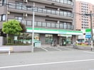 ファミリーマート 相模原淵野辺三丁目店(コンビニ)まで312m リヴェール