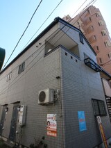 Ooi Momo Scrum Homes