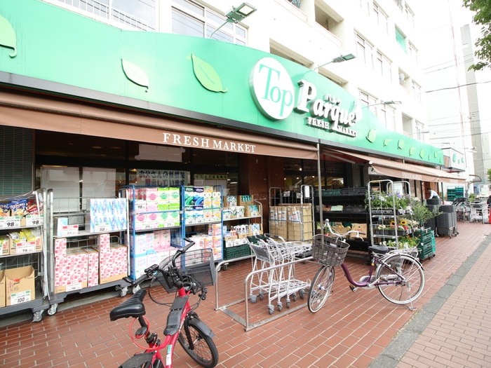 トップパルケ(スーパー)まで535m Ooi Momo Scrum Homes