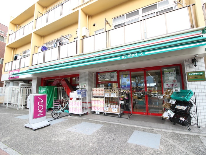 まいばすけっと(スーパー)まで518m Ooi Momo Scrum Homes