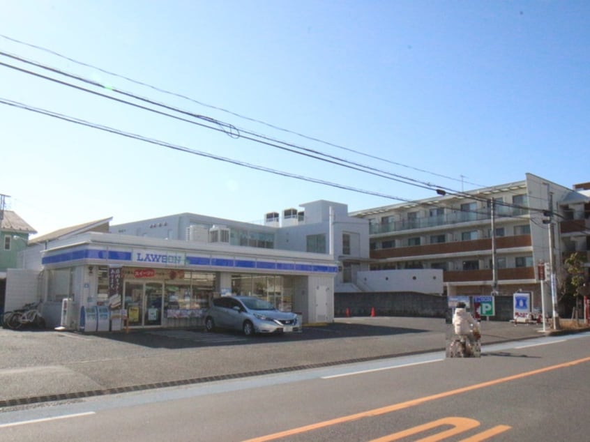 ローソン 茅ヶ崎東海岸南(コンビニ)まで38m 茅ヶ崎フェリックスコート長尾