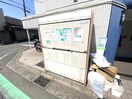 建物設備 ＡＤレジデンス天王町