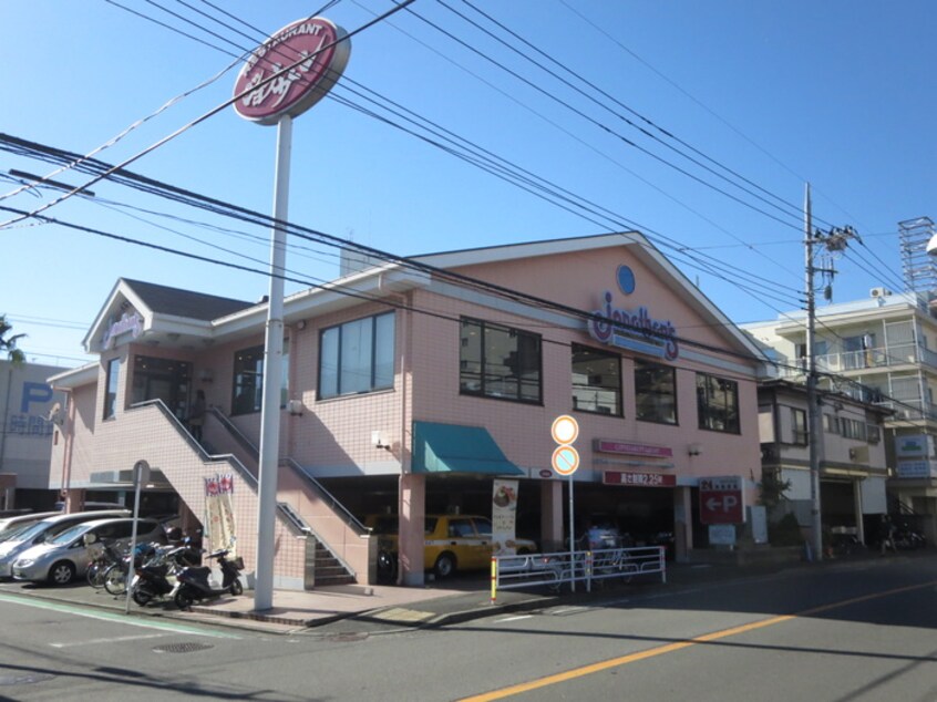 ジョナサン(その他飲食（ファミレスなど）)まで250m ＡＤレジデンス天王町