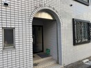 エントランス部分 メゾン・ナミキ