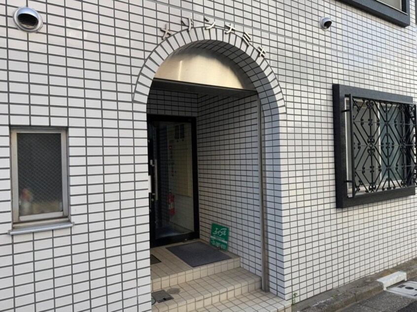 エントランス部分 メゾン・ナミキ