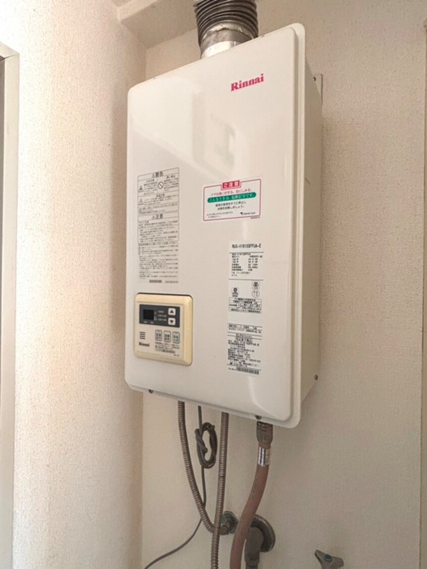 内観写真 メゾン・ナミキ