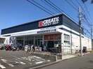 ＣＲＥＡＴＥ(ドラッグストア)まで300m 藤ＴＥＲＲＡＣＥ