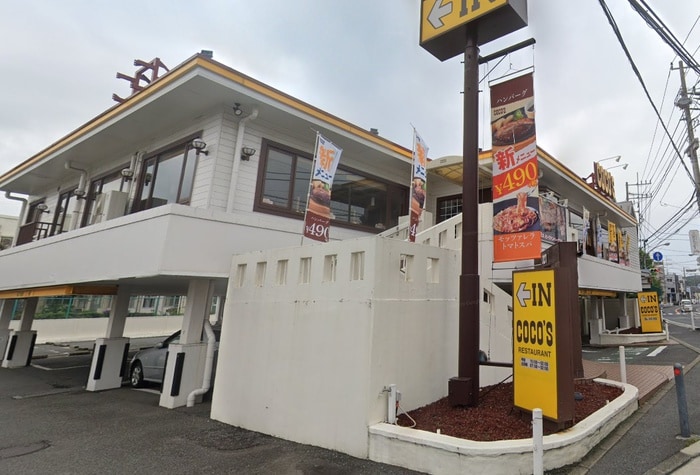 ココス(その他飲食（ファミレスなど）)まで358m 藤ＴＥＲＲＡＣＥ