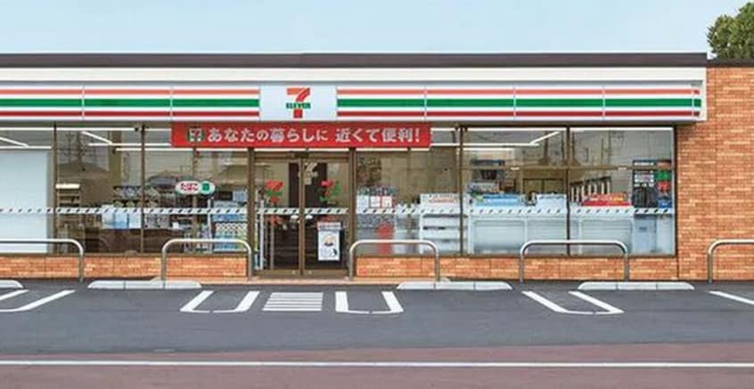 コンビニ(コンビニ)まで100m ﾗｲｵﾝｽﾞﾏﾝｼｮﾝﾅﾐｷｷﾀｺｳｴﾝ