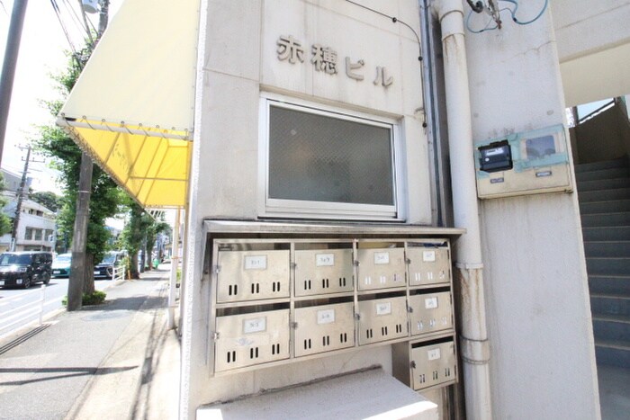 建物設備 赤穂ビル
