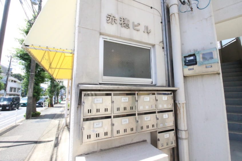 建物設備 赤穂ビル