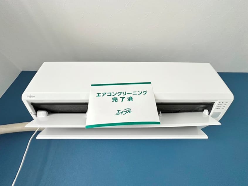 内観写真 赤穂ビル