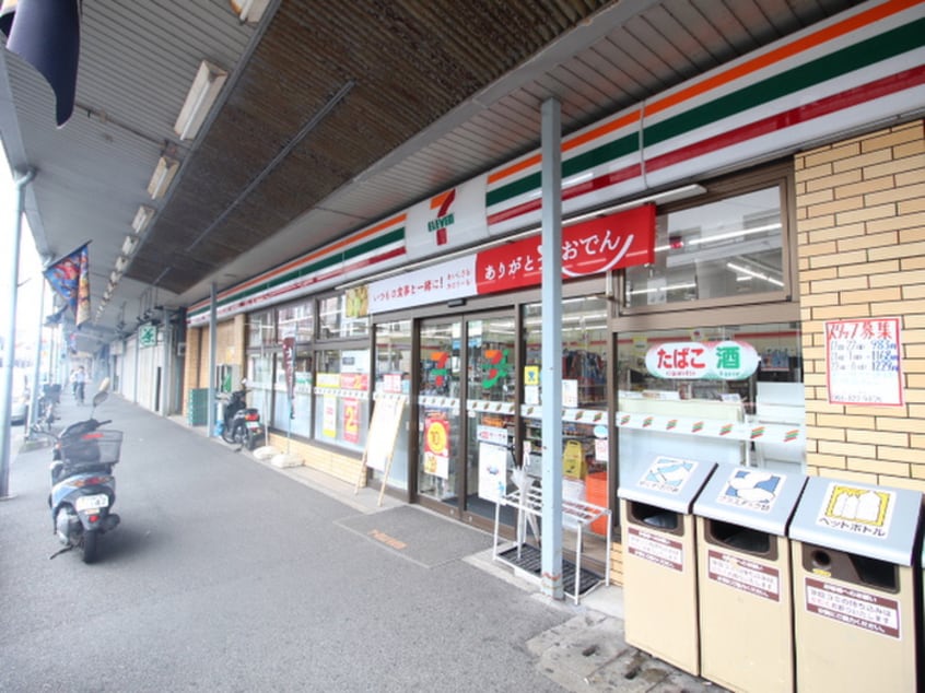 セブン-イレブン 横須賀上町店(コンビニ)まで450m 赤穂ビル