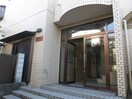 エントランス部分 シャレ－ド蒔田
