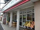 ￥100ローソン(コンビニ)まで134m シャレ－ド蒔田