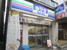 スリーエフ(コンビニ)まで350m シャレ－ド蒔田