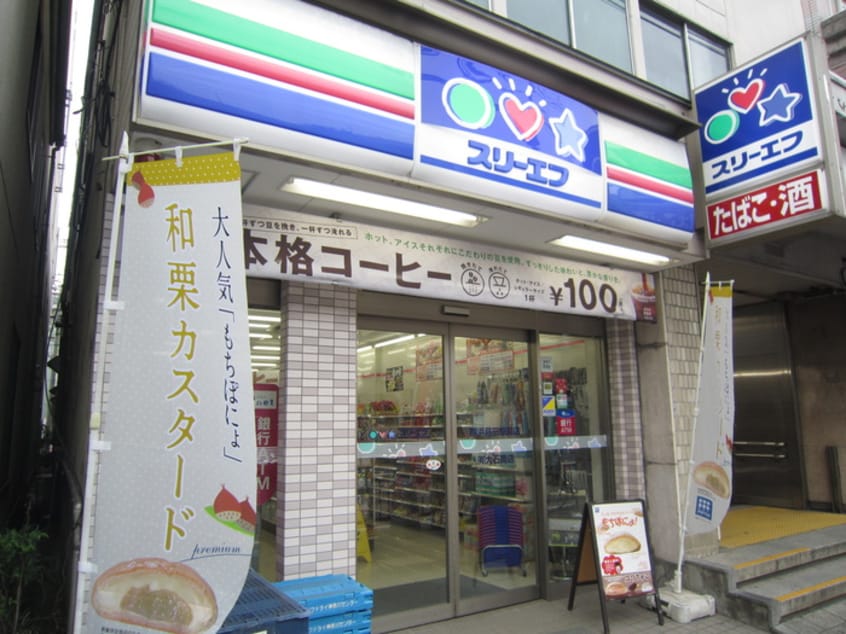 スリーエフ(コンビニ)まで350m シャレ－ド蒔田
