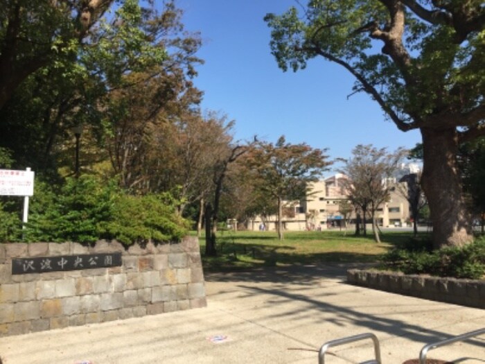 沢渡中央公園(公園)まで160m シェリーヒルズ横浜