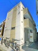 外観写真 津田沼THE CLASS