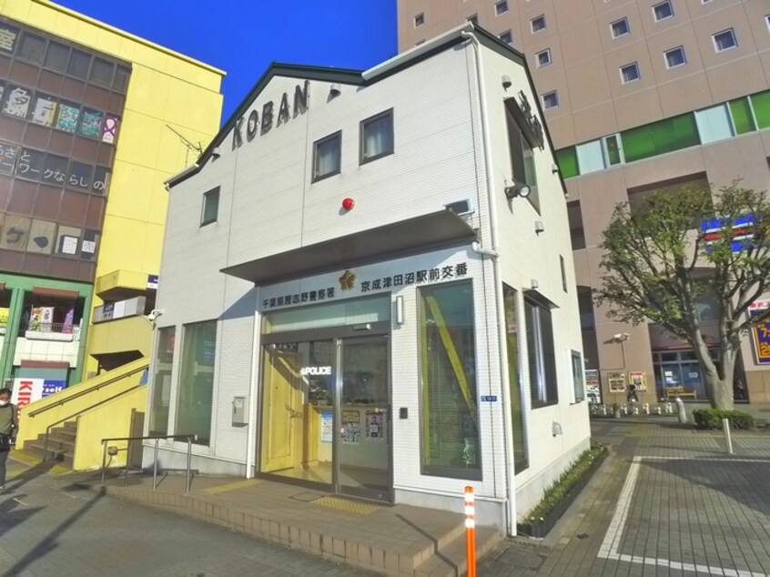 習志野警察署 京成津田沼駅前交番(警察署/交番)まで703m 津田沼THE CLASS