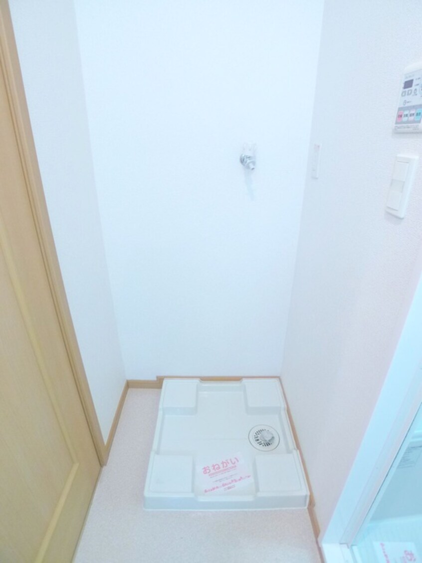 洗濯機置場 コーラルリーフ