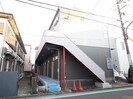 サザンコート相模大野の外観